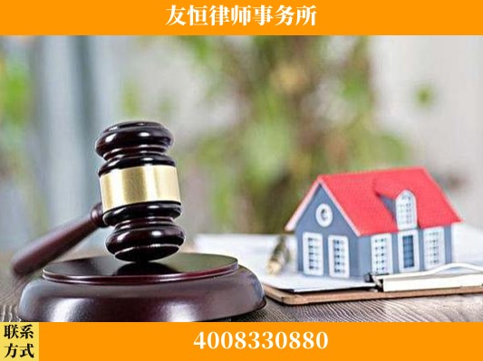 北票-刑事辩护律师